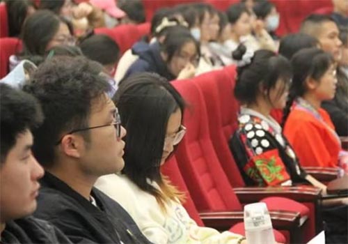學(xué)習(xí)貫徹中央民族工作會議精神的宿遷實(shí)踐講座