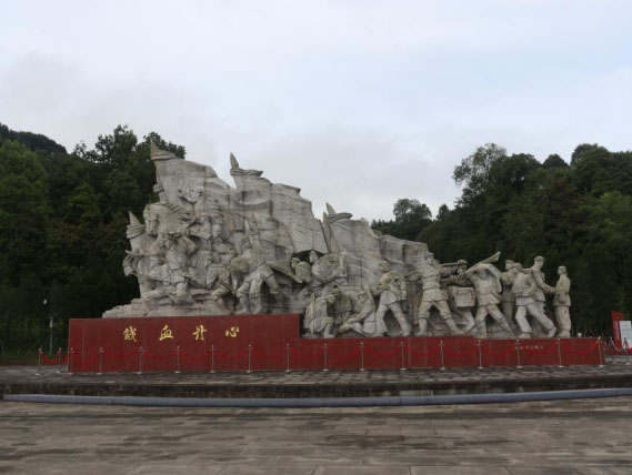 內師學子三下鄉(xiāng)：青春印記中國路，愛國情深行更遠