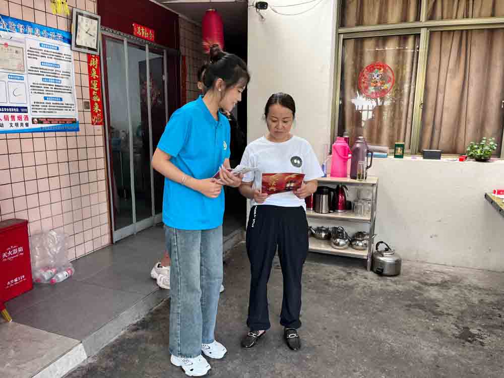 青春普法行，共筑法治夢