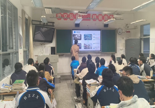 （華北電力大學(xué)）電力工程系-海底小縱隊(duì)赴四川省巴中中學(xué)開展“愛校榮校 講好華電故事”社會實(shí)踐專項(xiàng)活動