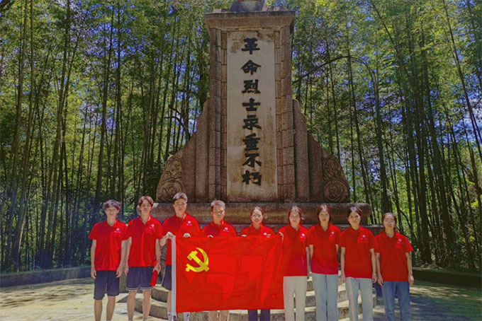 游炎陵紅土，悟革命精神