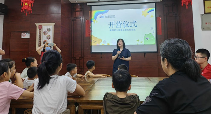 石上余杭，“繪”出亞運(yùn)