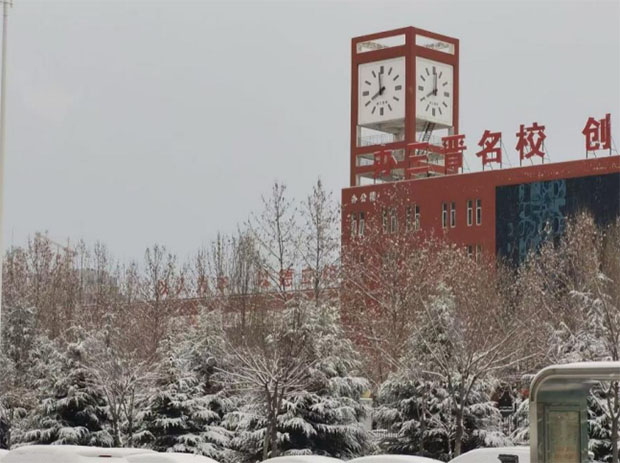 鮭魚洄游情似水，薪火相傳勵前行——西南石油大學(xué)“柚盛隊”與臨汾一中學(xué)子云端相聚，共話青春夢想