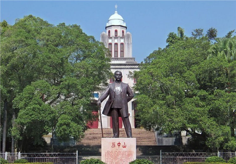 傳承革命精神，銘記歷史使命——梧州中山紀(jì)念堂心得體會(huì)