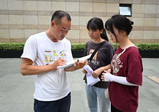 廣西師大學(xué)子三下鄉(xiāng)：走進(jìn)北部灣經(jīng)濟(jì)區(qū)，了解城市生態(tài)韌性