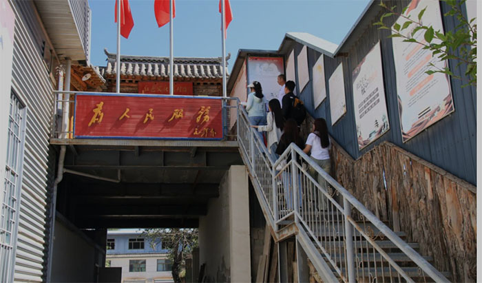 青春建功 實踐鑄魂||置身民俗文化寶庫，領(lǐng)略紅色瑰麗歷