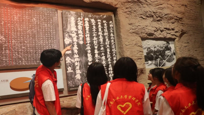 渠水過萬家，精神代代傳——傳承紅旗渠精神