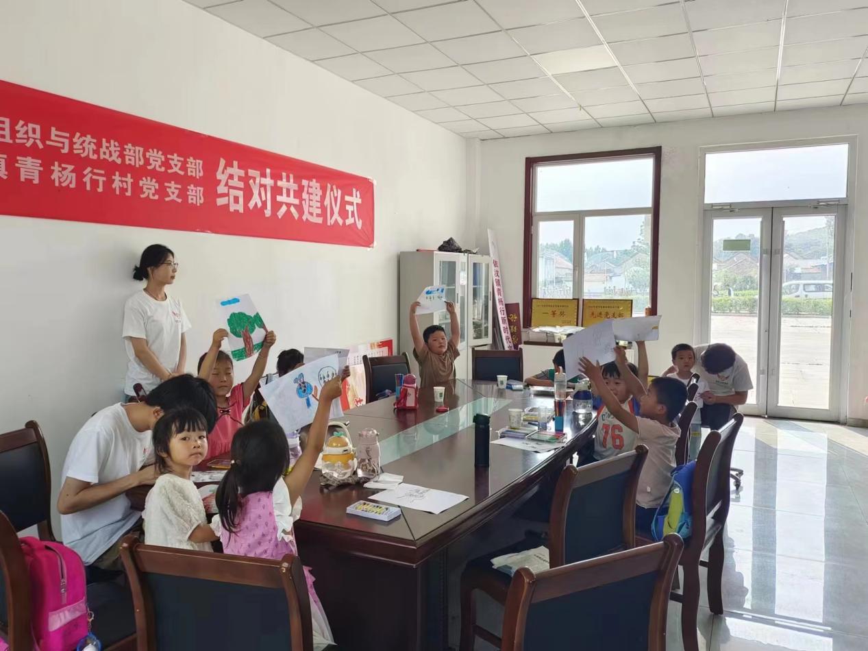 山管學子三下鄉(xiāng)：助力農村教育，筑夢青楊行