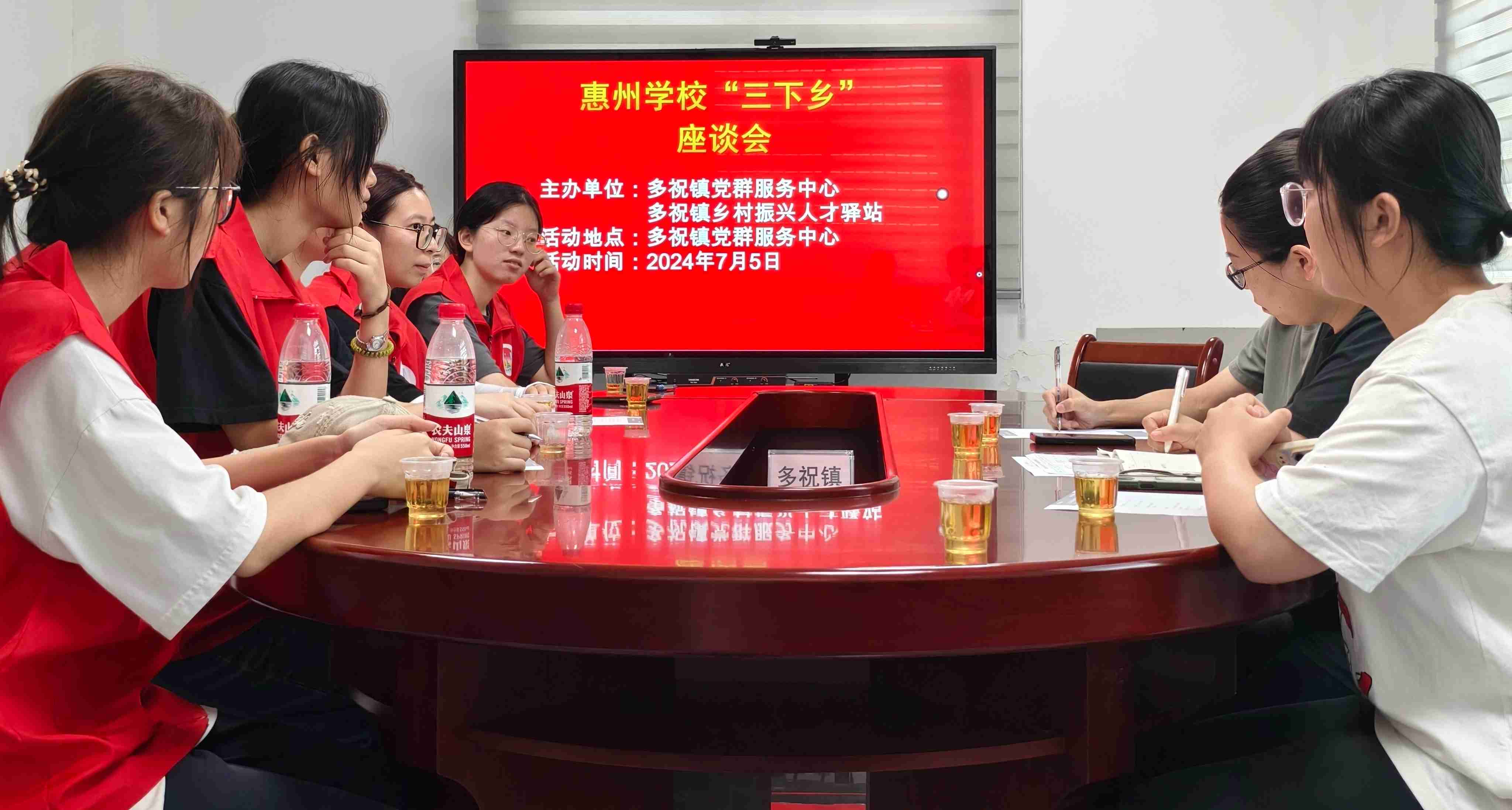惠州學院赴多祝鎮(zhèn)普法宣傳：筑夢未來，引領(lǐng)法治