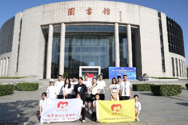 中國礦業(yè)大學(xué)筑夢(mèng)支教團(tuán)“向遠(yuǎn)筑夢(mèng)” 順利完成支教活動(dòng)