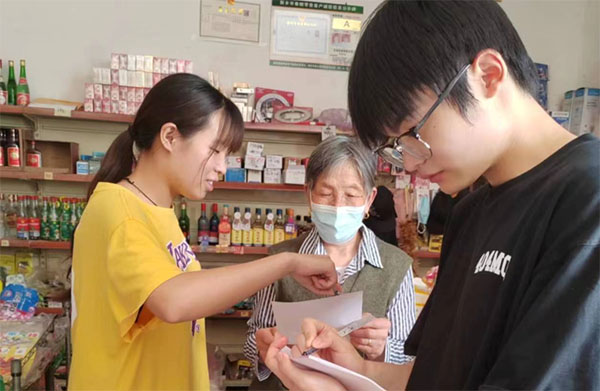 大學(xué)生法律宣傳實(shí)踐 深化法律知識，助力社會和諧