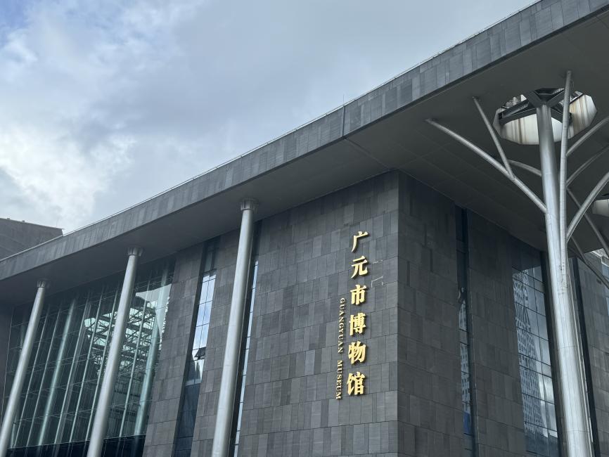 在過去中看未來，在傳承中向世界