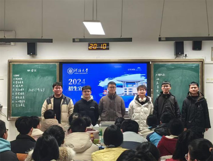 江蘇省濱海中學(xué)，水之子邀你共赴六月之約