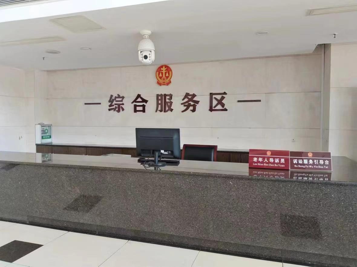數(shù)據(jù)賦雙翼，司法煥新貌