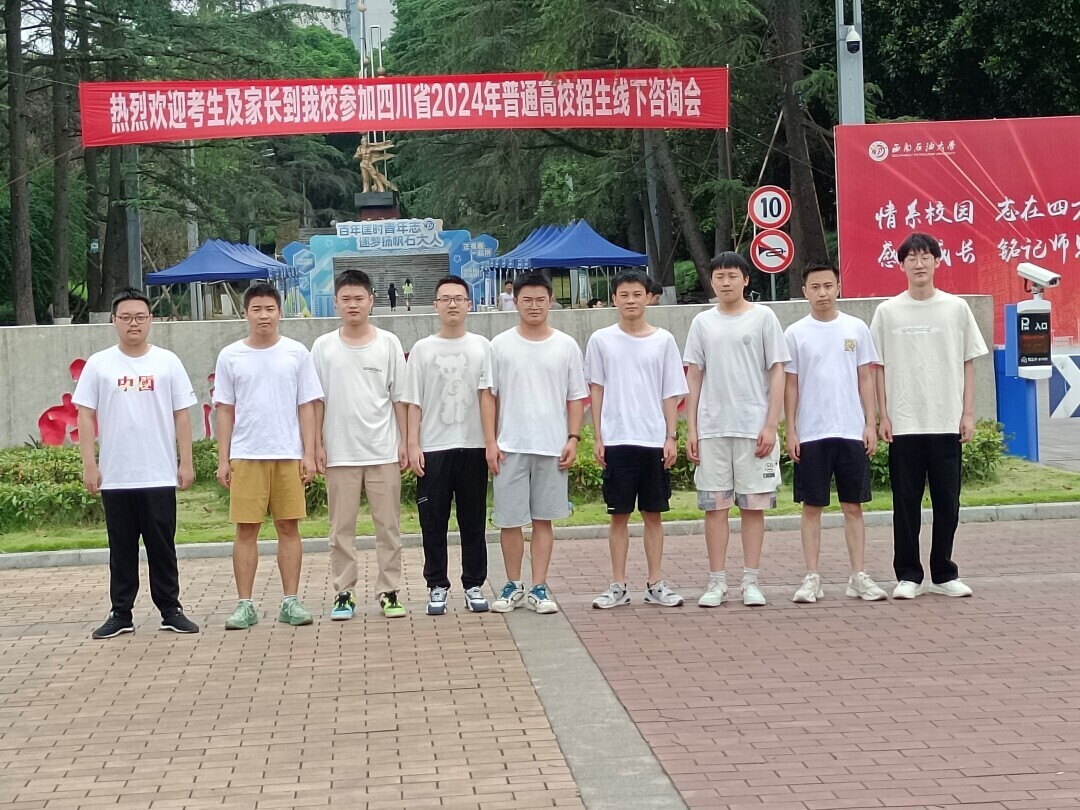 大學生“三下鄉(xiāng)”實踐活動：關(guān)愛老人，共筑美好生活
