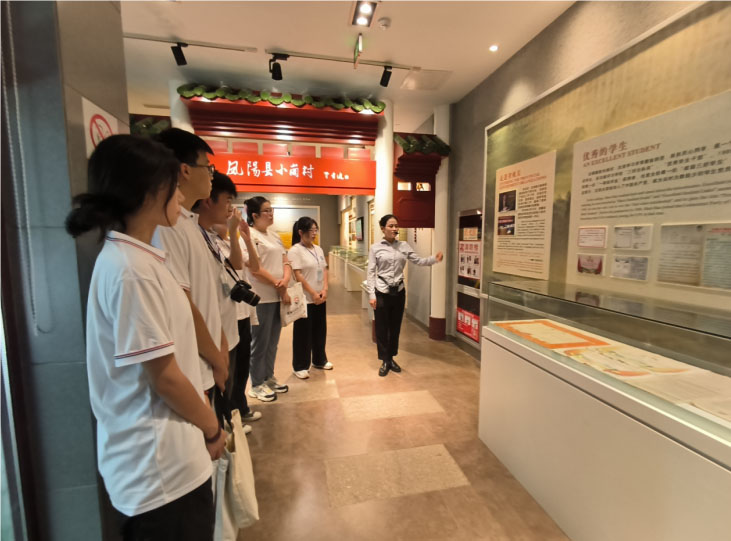 “紅心系小崗，青春筑夢行”——河南工業(yè)職業(yè)技術(shù)學院“紅心筑夢”社會實踐團赴安徽小崗村開展社會實踐活動