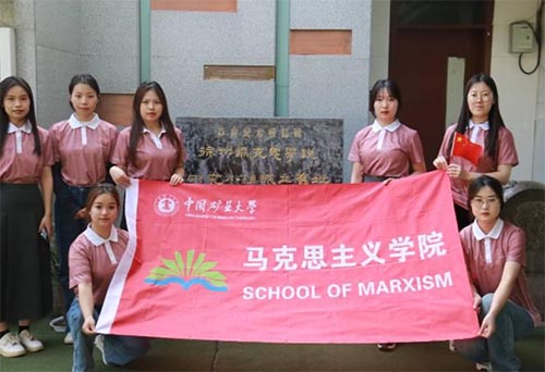 星火閃耀淮海，追尋歷史足跡