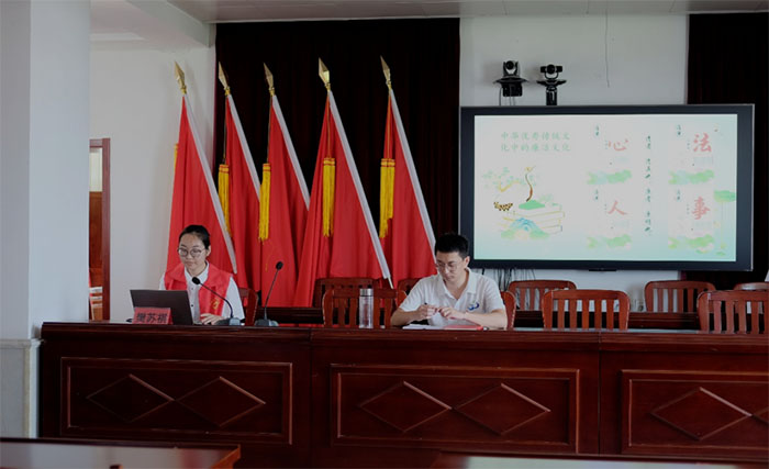 清風攜鄉(xiāng)情，廉心喚初心，南財學子開展“清廉金融進基層”活動