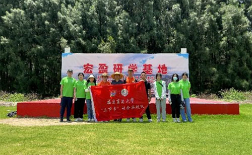 逐綠前行，富民強鄉(xiāng)