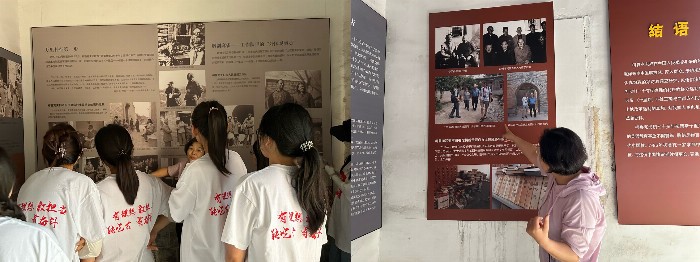 難忘“什”里情，鄉(xiāng)村振興正當(dāng)時——河北師范大學(xué)馬克思主義學(xué)院溯紅逐影實踐隊赴邯鄲市什里店村開展社會實踐