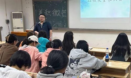 善積微芒，造炬成陽——2022級寢室長大會成功召開