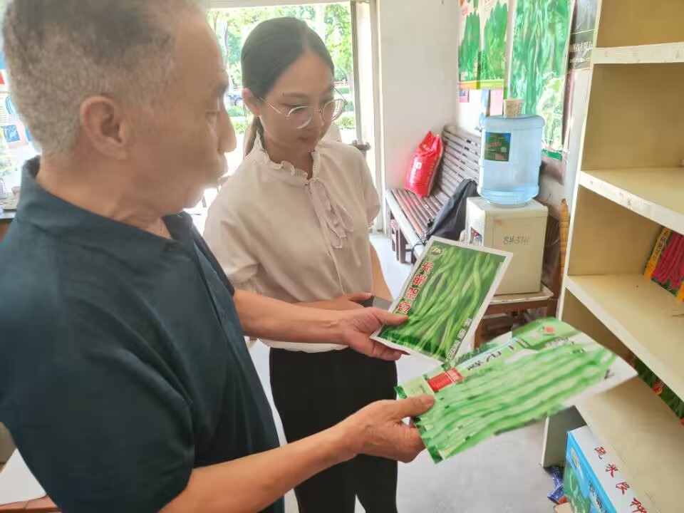 為實現(xiàn)鄉(xiāng)村振興貢獻西農(nóng)力量，提供楊凌樣本