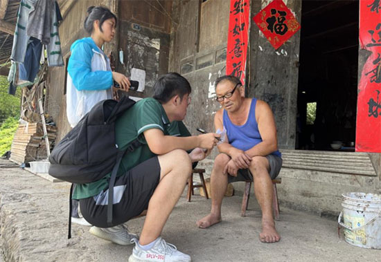 書香新時(shí)代，“典”亮新征程——長安大學(xué)筑夢(mèng)黔行實(shí)踐隊(duì)開展“典耀中華”誦讀活動(dòng)