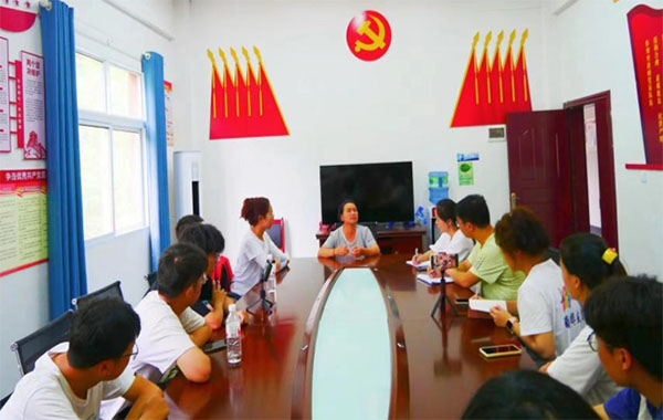 長安大學(xué)赴貴州凱里“推普教育賦能·攜手筑夢(mèng)黔行”暑期社會(huì)實(shí)踐活動(dòng)圓滿結(jié)束