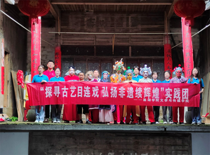 真實(shí)觀賞目連表演，切實(shí)尋訪當(dāng)?shù)卮迕?></a></li></ul>
<ul class=