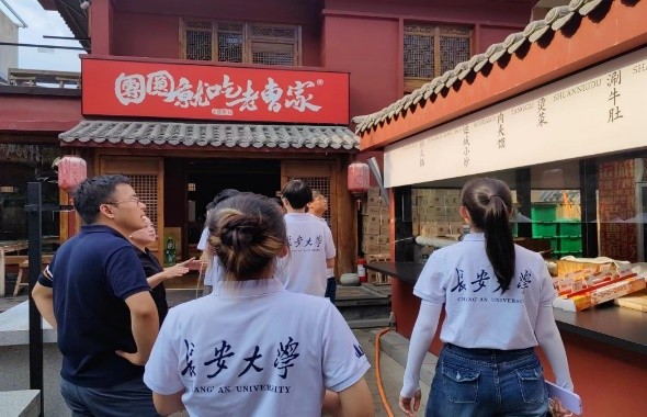 長安大學赴山西太原“兩縱四橫中國速，表里山河鄉(xiāng)村興”暑期社會實踐活動圓滿結束