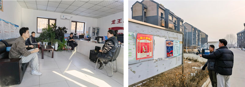 華北電力大學(xué)電力工程系“向上生長，共‘阜’振興”實(shí)踐團(tuán)赴阜平縣開展社會實(shí)踐專項(xiàng)活動
