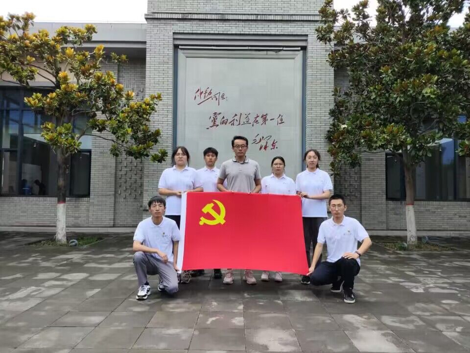 堅定信仰傳后代 熾熱紅心予人民 | 長安大學赴陜甘地區(qū)“黨史重溫傳薪火·青年擔當助振興”暑期社會實踐活動(渭南富平篇)