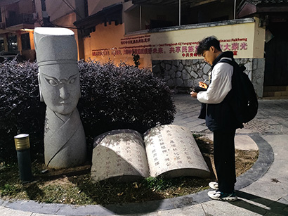  創(chuàng)未來--深入桂林張家村，挖掘儺面非物質(zhì)文化遺產(chǎn)的魅力