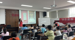 洛理學(xué)子三下鄉(xiāng)：紋飾學(xué)習(xí)少年行動，河洛文化青年傳播