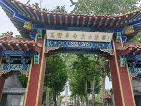 ?憶往昔，重溫紅色記憶