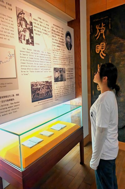 圖示, 示意圖&#10;&#10;中度可信度描述已自動(dòng)生成:ver1