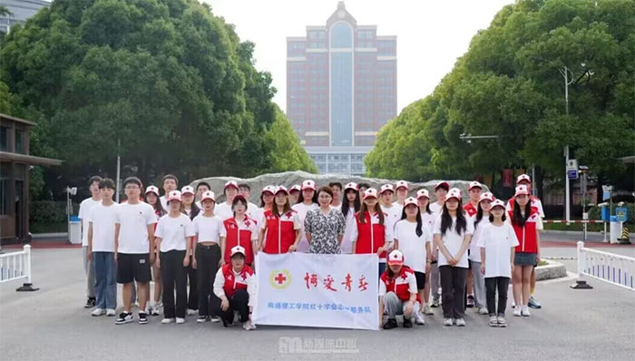 南通理工學(xué)院紅十字志愿者開展‘髓’融萬家，愛聯(lián)天下造血干細(xì)胞捐獻(xiàn)宣傳系列活動(dòng)