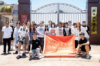 盛夏山花爛漫時，筑夢平潭東庠島