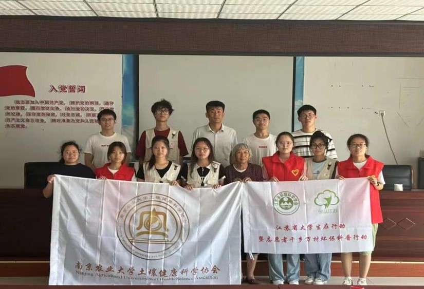鹽堿地變綠洲，雙碳路上顯擔(dān)當(dāng)