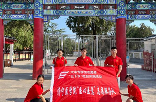 緬懷革命先烈，傳承紅色基因；聆聽黨員教誨，激發(fā)前進動力