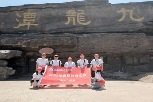 河北工程技術學院暑假社會實踐 弘揚傳統(tǒng)文化 建設美麗鄉(xiāng)村