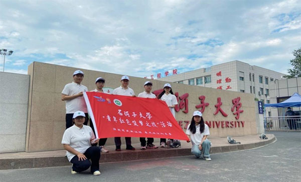 三下鄉(xiāng)｜一路向南，下鄉(xiāng)知行——石河子大學(xué)機電學(xué)院赴十四師皮山農(nóng)場三連科技支農(nóng)實踐團順利出征