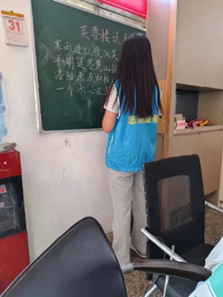 走進(jìn)甘霖助學(xué)，關(guān)注鄉(xiāng)村兒童成長(zhǎng)