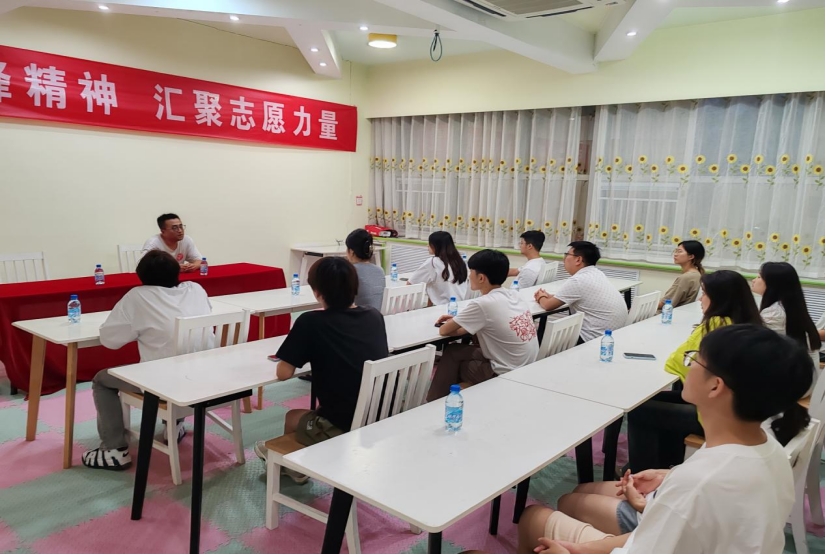 愛在蓬萊，筑夢支教行動與教育夢想