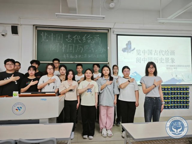 欣賞筆底春風(fēng)，領(lǐng)略妙手丹青