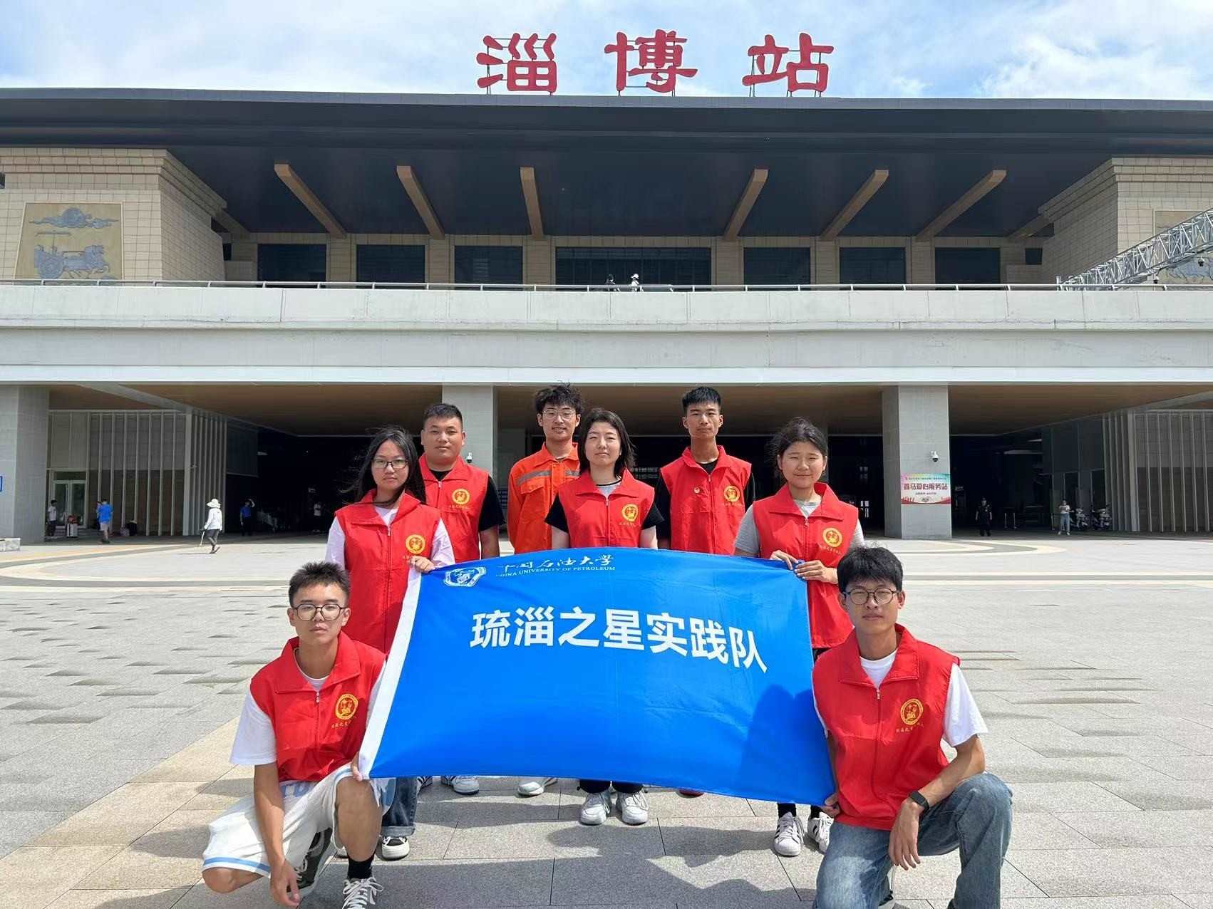 尋泱泱齊風，探陶琉文化——實踐調研