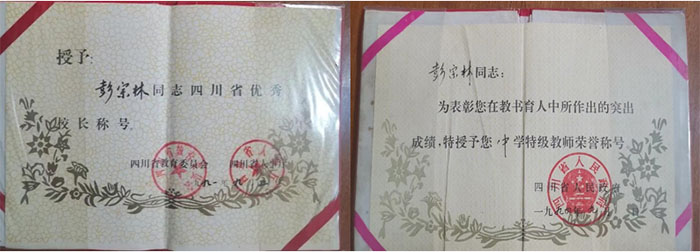 經濟管理系開展“老少共話二十大，踔厲奮發(fā)新征程”社會實踐活動