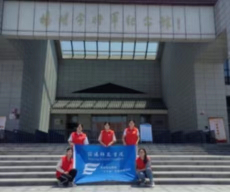 尋訪紅色基地，感受崢嶸歲月 ——信陽師范大學商學院“學思享”黨史學習教育團三下鄉(xiāng)實踐報告