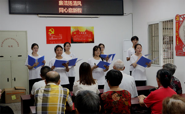 內(nèi)江師范學(xué)院學(xué)子暑期三下鄉(xiāng): 走進眉山，感悟廉潔，宣揚廉潔