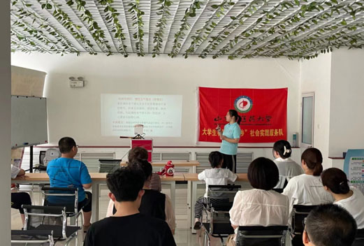 ?中醫(yī)“譯路紅行”隊暑期三下鄉(xiāng)：筑牢治未病養(yǎng)生觀念，弘揚傳承中醫(yī)文化